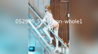 052909_598-1pon-whole1_hd