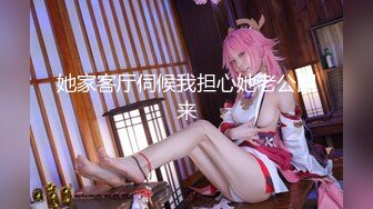 【新片速遞】2023-1-25流出酒店偷拍精品❤胖叔一边看剧一边爆操身材玲珑的极品大奶白领美女