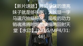 TMW237 黎儿 偷吃老板小三 猛烈冲撞秘密性爱 天美传媒