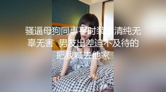 《极品女神订阅私拍》万人求档顶级网红治愈系清纯椰奶童颜巨乳【赤木青子】露脸私拍，奶子屁股私处堪称无敌V (3)