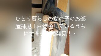 极品CosPlay爆机少女人形兵器原版私拍60P超清3K原版