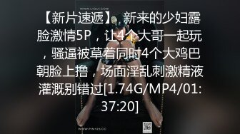 2/10最新 大战高端黑丝巨乳OL被多体位蹂躏操得高潮抽蓄VIP1196