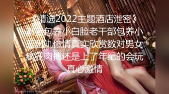 跟哥们3P老婆，前面吃着后面插着，第一次就很享受