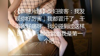 小女友 啊啊 干我 干我 在家被抓着小娇乳无套输出 不停说干我 操的很舒坦