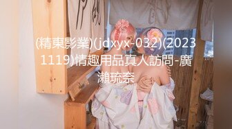 [2DF2] 太美了！韓國超清純漂亮小美女與男友愛愛自拍、這身材這顏值[BT种子]