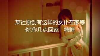 家有臀妻 屁股宽过肩赛过活神仙