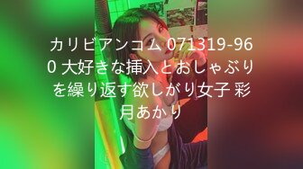 添い寝屋デリヘル!!寄り添って愈してくれるはずの添い寝屋が爆睡してしまったので悪戏して最后までやっちゃいました