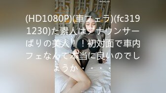 MKY-AP-004.艾秋.苏清歌.淫寓.欲望姐妹齐上.麻豆传媒映画