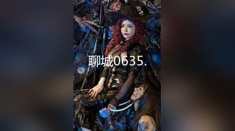 【新片速遞】  写字楼女厕全景偷拍多位美女职员嘘嘘各种美鲍轮流出现