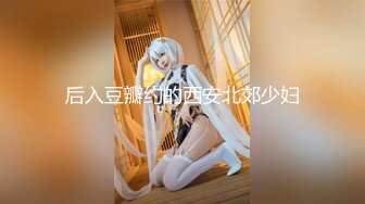 【自整理】胸前两个大南瓜，这种巨乳美女走路根本看不到脚趾头【531V】 (44)