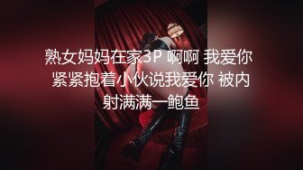 【新片速遞】 《极品CP✅魔手外购》高校图书馆附近女蹲厕正位全景偸拍✅各种露脸学生小姐姐身材极佳✅蜜桃臀香甜35人次