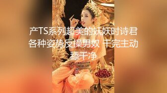 9-15小东小探花约啪短发美乳妹妹，口活很好，舔的鸡巴梆硬，后入暴操