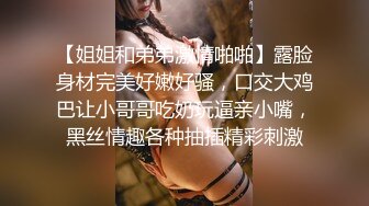 ✿性感瑜伽体操服✿极品翘臀性感美女瑜伽女神被骑着狠狠插入，每一次都直达花芯，这紧实翘挺小丰臀你能坚持几分钟？