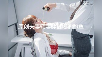 最新流出推特另类风心理学女大学生知性小姐姐【karin】各种不雅私拍2，喜欢在私密处搞创作喜欢和闺蜜百合