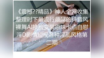   短发气质美少妇约跑友到酒店里面看着庆余年花样多样啪啪无套做爱