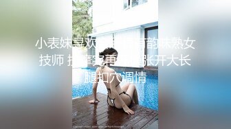 1/3最新 利大无比约幼师兼职甜美乖巧肤白貌美俏佳人VIP1196