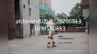 反差女大的制服诱惑