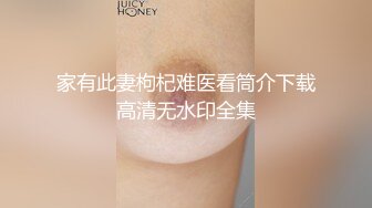 大哥的极品骚女友，让大哥揉奶玩逼，口交大鸡巴舔逼逼，压在身下爆草蹂躏