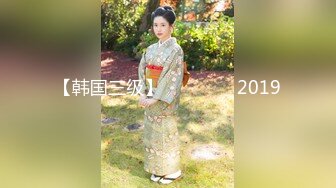 极品反差露脸嫩妹！可盐可甜COSER清纯美少女【斋斋】大尺度私拍，捆绑紫薇被富二代炮友调教，很母狗