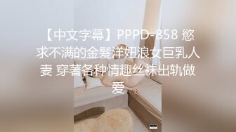 【OnlyFans】2023年6月约啪达人粉味芒果，炮王与多个妹子双飞群P3P，大奶少妇，娇小嫩妹，长腿御姐，艳福不浅 31