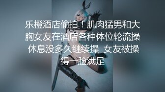 【新片速遞】牛仔裤眼镜小骚货，半脱下裤子后入小穴，美腿高跟鞋大力撞击，各种姿势不间断猛操，搞得骚女舒服了[1.13G/MP4/01:41:34]