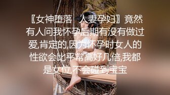 极品网红反差小姐姐⭐liabear20⭐真实的小淫娃被发现