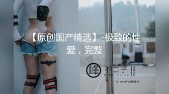 糖心UP主『阿乐J』独家定制版-风情少妇的偷情实录 美乳黑丝御姐疯狂做爱