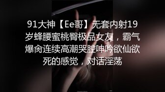 商场女厕全景偷拍多位美女嘘嘘各种美鲍近在眼前 (2)