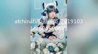 8/28最新 火爆泡妞大神约操羞涩娃娃脸网红美女无套怒操VIP1196