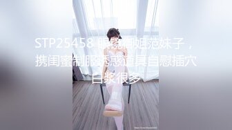 TM0163.吴心语.虞姬.亲兄弟换妻4P.兄弟互换美艳妻子同床4P.天美传媒