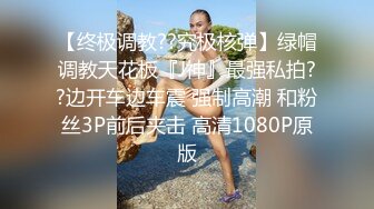 喜爱母狗李丽、调教的很听话，张开嘴巴渴望大鸡巴浇灌，让她掰开小穴给各位狼友欣赏！