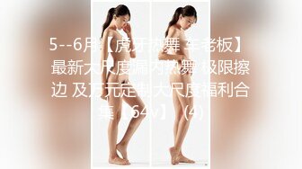 XKTC001.李丹彤.舔狗的反转人生.又操到初恋女友.星空无限传媒