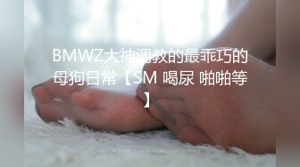 ❣️推荐❣️【毒龙教学】现役技师演示毒龙玩法，眼镜骚逼，舔菊吸蛋深喉一条龙