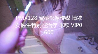 ✅✅顶级女神12月最强流出高价精品，推特172九头身无敌大长腿【LuckyQL777】超淫现场，首次大型5P国内AV实录