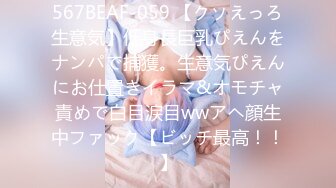 ALX-194(h_259alx00194)[NEXTGROUP]おふくろの味ママの手料理が忘れられなくて…