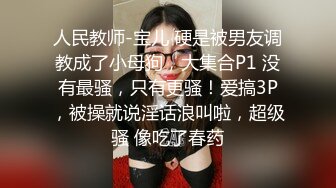 【极品网红学妹】小敏儿 仙女气质楚楚动人美少女  黑神话悟空女玩家温柔吮茎 美妙输出蜜穴 凸凸劲射子宫