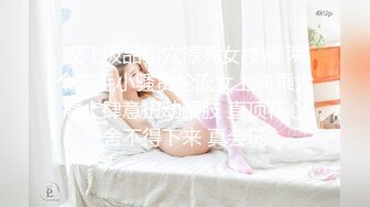 ✿清新纯欲少女✿校服比情趣内衣更有乐趣！00的学生真大胆 人家这么大就可以做爱了，站式后入爆插00后学妹…