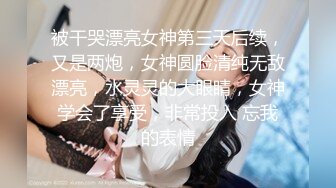 3/24最新 科技楼蹲守黑裙长发美女主管两瓣开始发黑的肉唇VIP1196