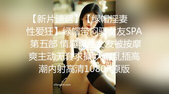 -女神终于突破自我【你最好别想我】首次完美裸露三点 道具自慰 (4)