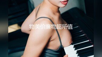 2500元颜值还不错的外围女白领虎牙妹观音坐莲搞得她好爽