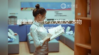 8/26最新 没几个男的受得了老婆的口活儿单男抽插骚妻小逼爽翻天VIP1196