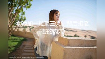 ABP-159 天然成分由来 桃谷エリカ【BVPP】