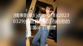 STP22187 女神级颜值美女看不出居然这么骚  情趣吊带黑丝拨开内裤  特写炮击抽插粉穴  水喷在地板上舔弄  坐椅