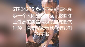 极品白虎网红小姐姐NANA❤️和男朋友參加了交換女友“我的老公是个变态”