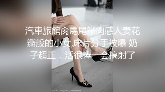 【溏心】淫荡外甥女 沦为舅舅的性玩具