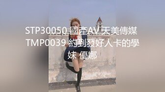 Bimilstory 长腿大屁股模特反差婊✨JISU✨私拍写真 露脸露点诱惑迷人