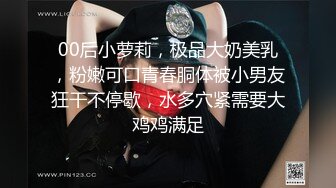 办公楼女厕全景偷拍眼镜妹撒尿前先站着手扒开逼擦拭尿道