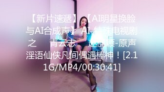  尤物御姐 超美爆乳淫荡美女姐姐制服诱惑 玩极品名器 娇喘呻吟淫荡 性感肉丝包臀裙