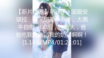 STP18021 极品颜值大耳环美女啪啪，按头深喉口交骑坐后入大力猛操呻吟诱人