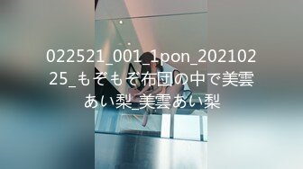 【新速片遞】   ⭐⭐⭐【2023年新模型4K画质超清】，【男爵精品探花】长腿御姐3000一炮，男爵觉得不值，御姐自降逼价恳请留下，少见[5.3G/MP4/59:43]